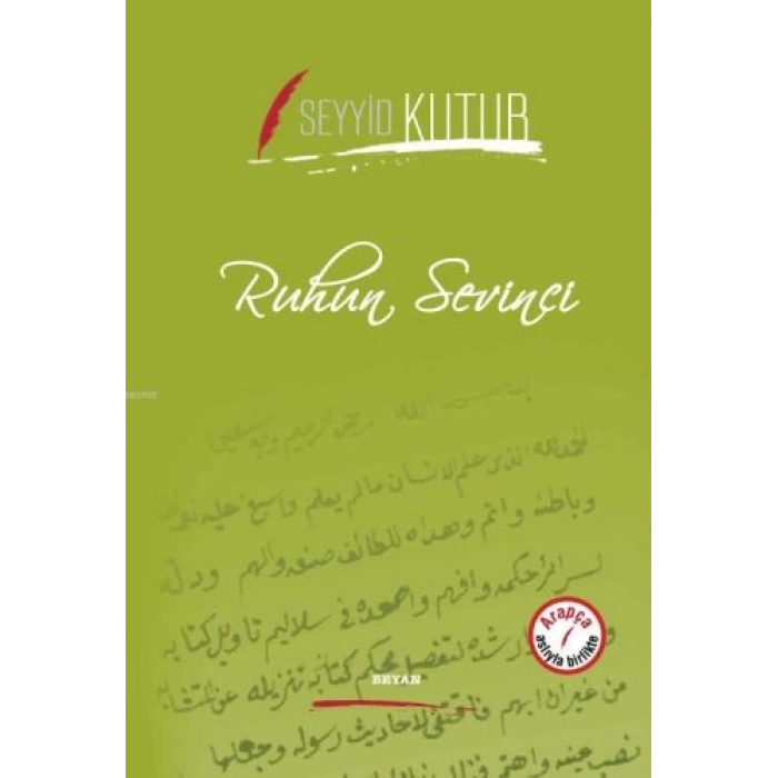 Ruhun Sevinci (Ciltli)