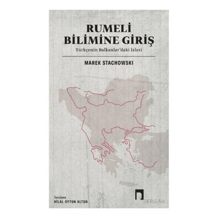 Rumeli Bilimine Giriş