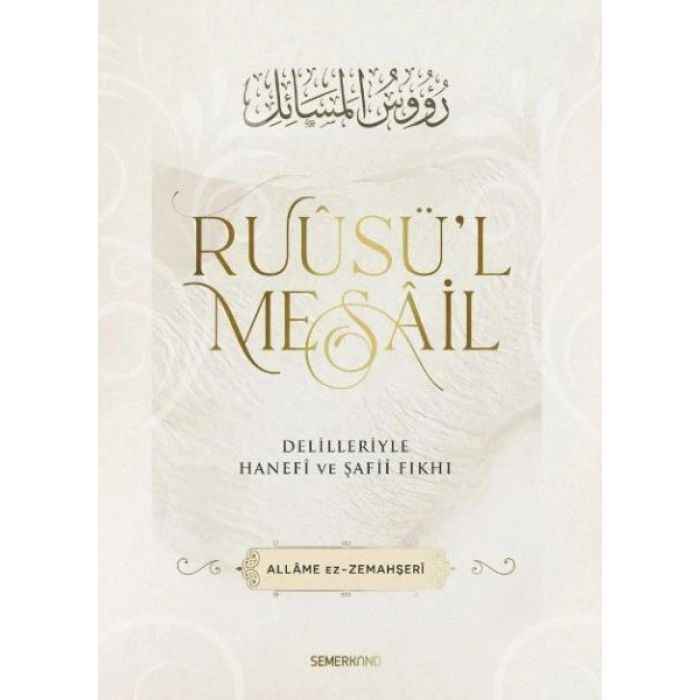 Ruusül Mesail