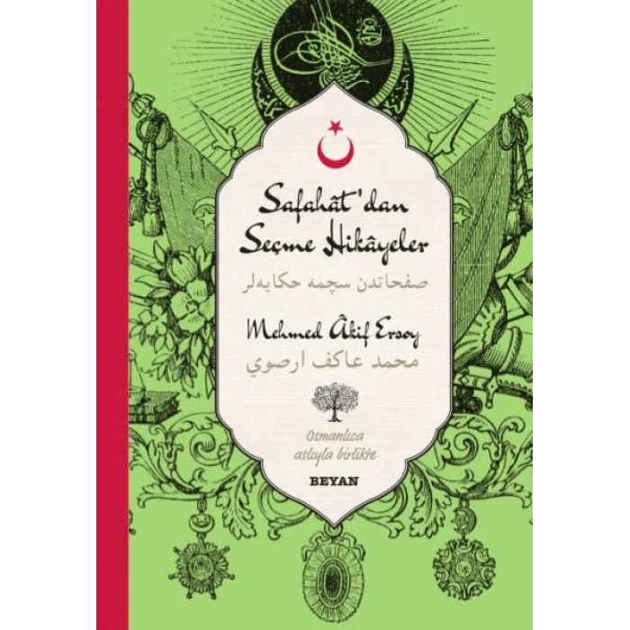 Safahatdan Seçme Hikayeler (Osmanlıca-Türkçe)