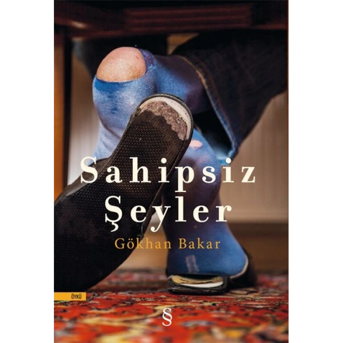 Sahipsiz Şeyler
