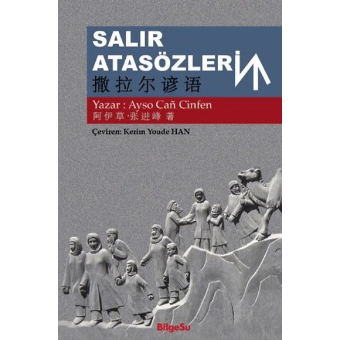 Salır Atasözleri