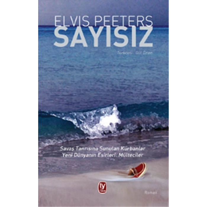Sayısız