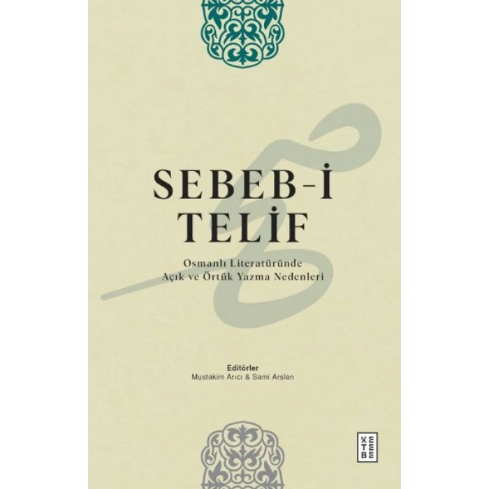 Sebeb-i Telif