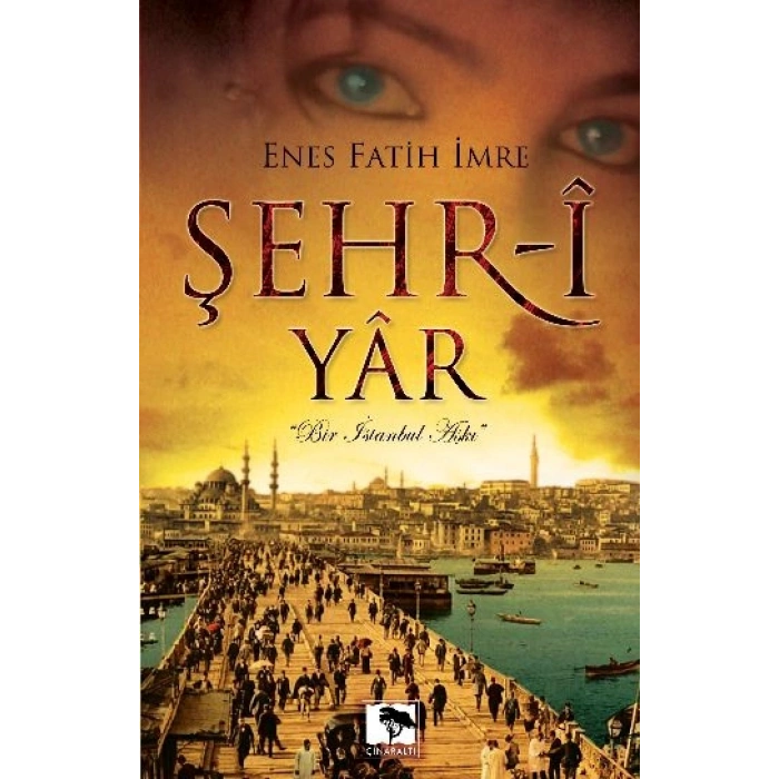 Şehr-i Yar