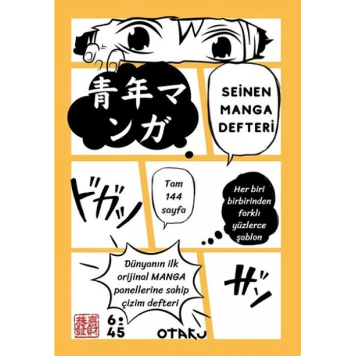 Seinen Manga Defteri