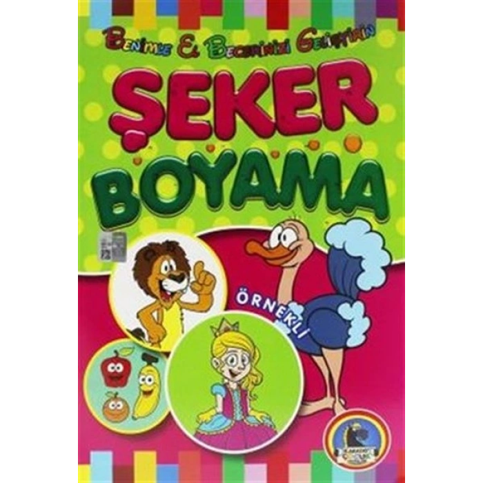 Şeker Boyama