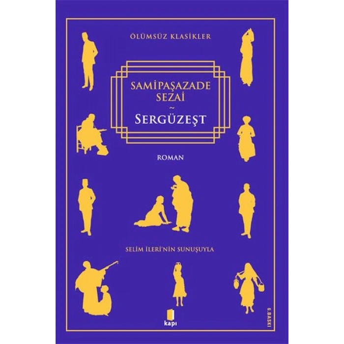 Sergüzeşt