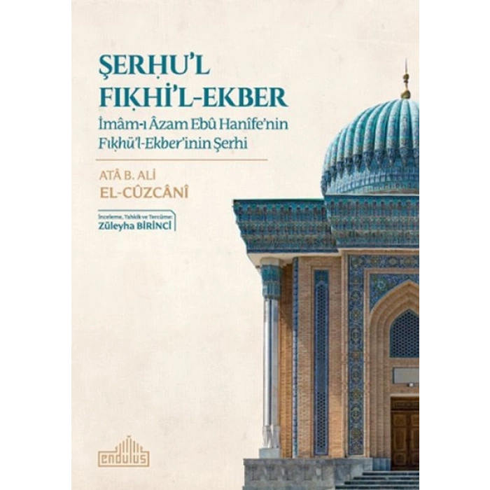 Şerhul Fıkhil-Ekber