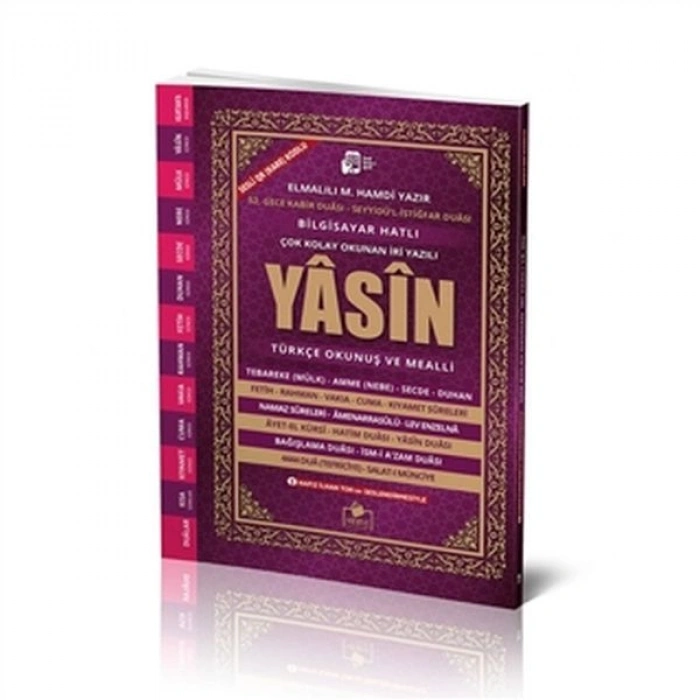 Sesli Yasini Şerif Arapça Türkçe Okunuşlu ve Mealli İri Yazılı Orta Boy