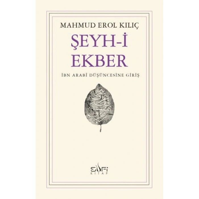 Şeyh-i Ekber