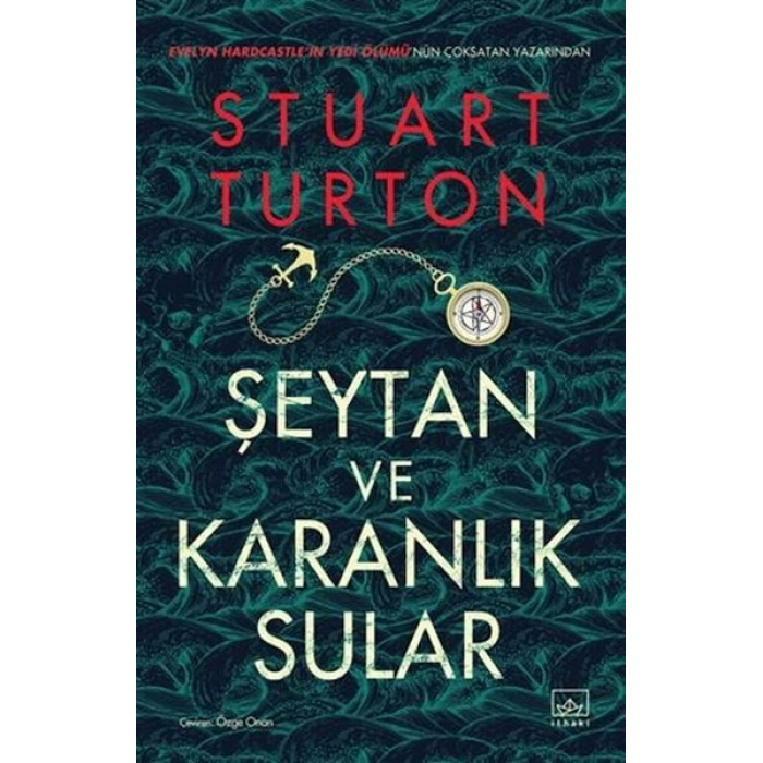 Şeytan ve Karanlık Sular