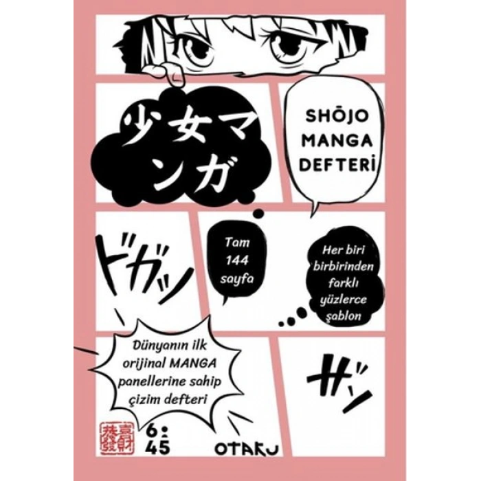 Shojo Manga Defteri