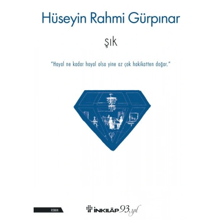 Şık