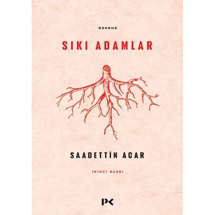 Sıkı Adamlar