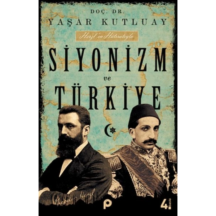 Siyonizm ve Türkiye