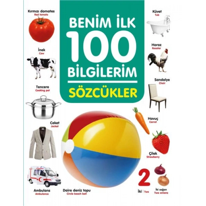 Sözcükler - Benim İlk 100 Bilgilerim