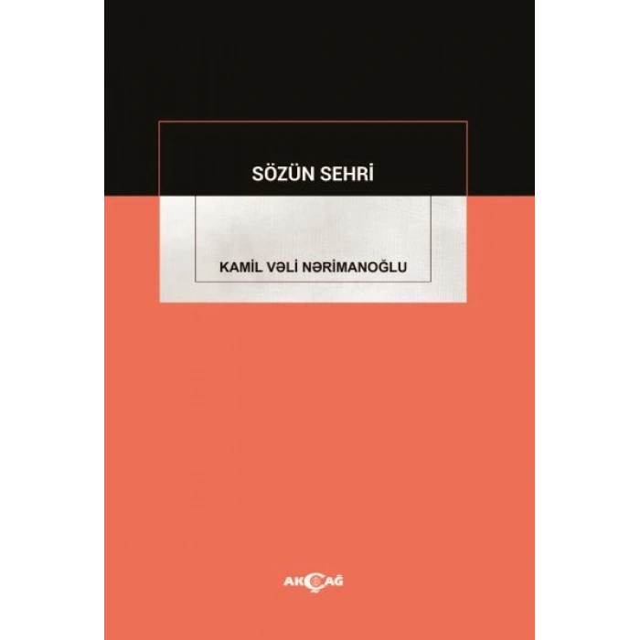 Sözün Sehri
