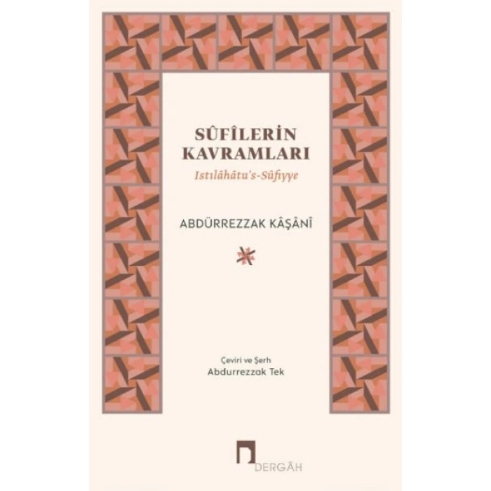 Sufilerin Kavramları