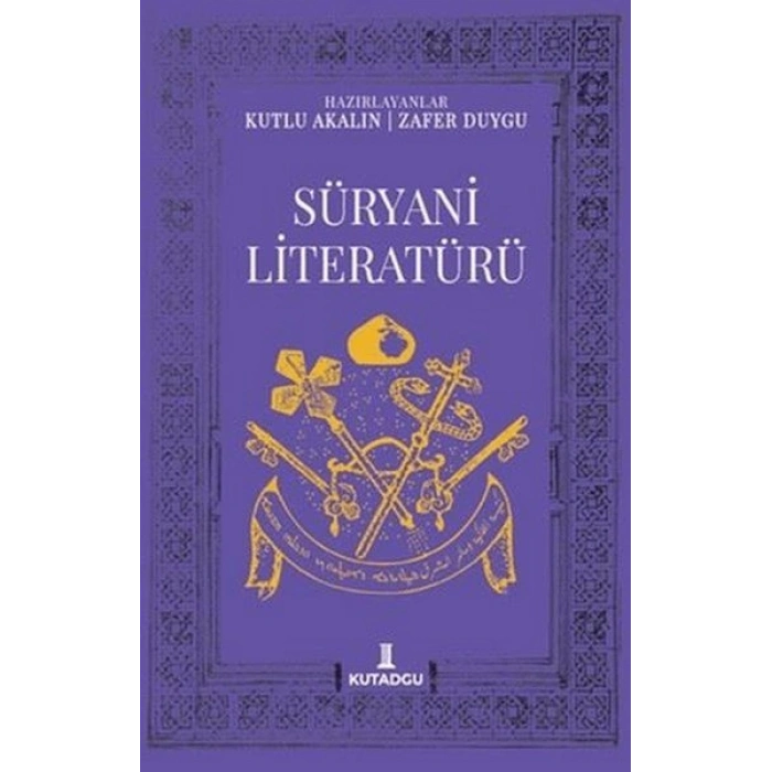 Süryani Literatürü