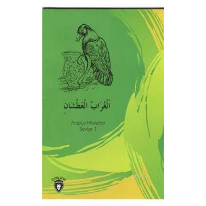 Susayan Karga Arapça; Hikayeler Seviye 1