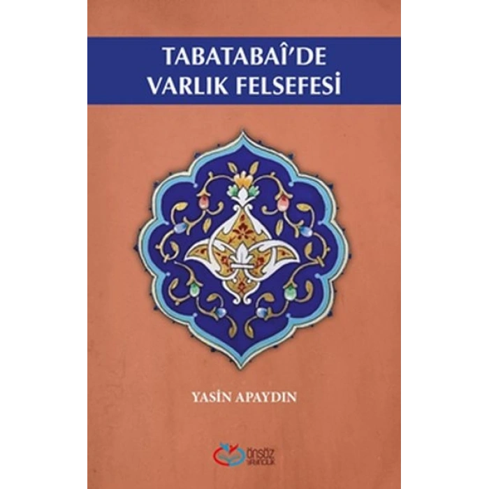 Tabatabaide Varlık Felsefesi