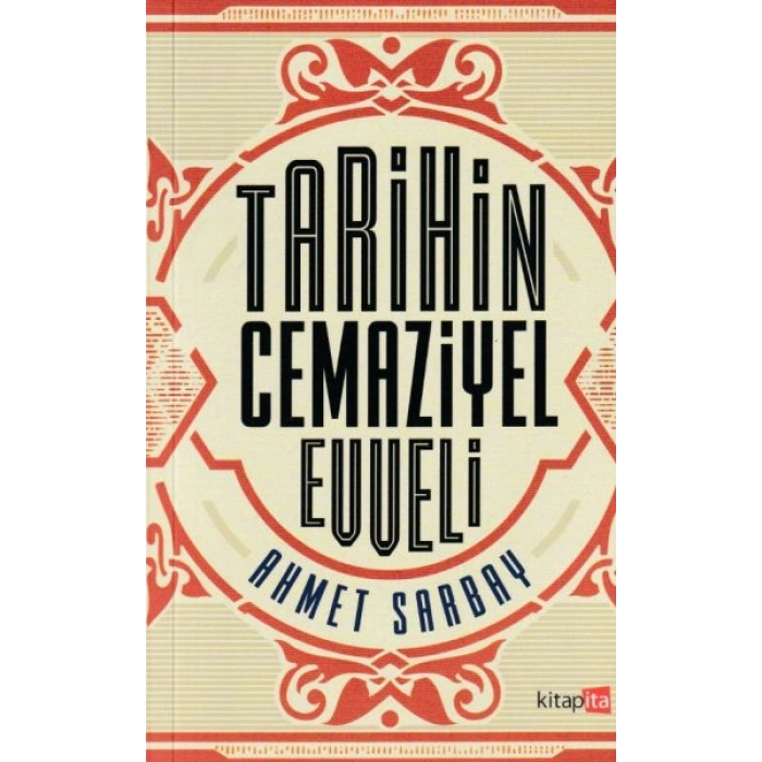 Tarihin Cemaziyel Evveli