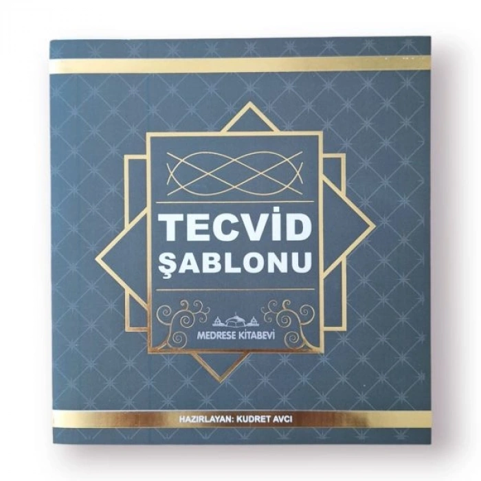 Tecvid Şablonu Kartelası