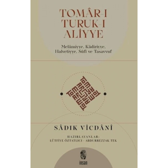 Tomar-ı Tutuk-ı Aliyye