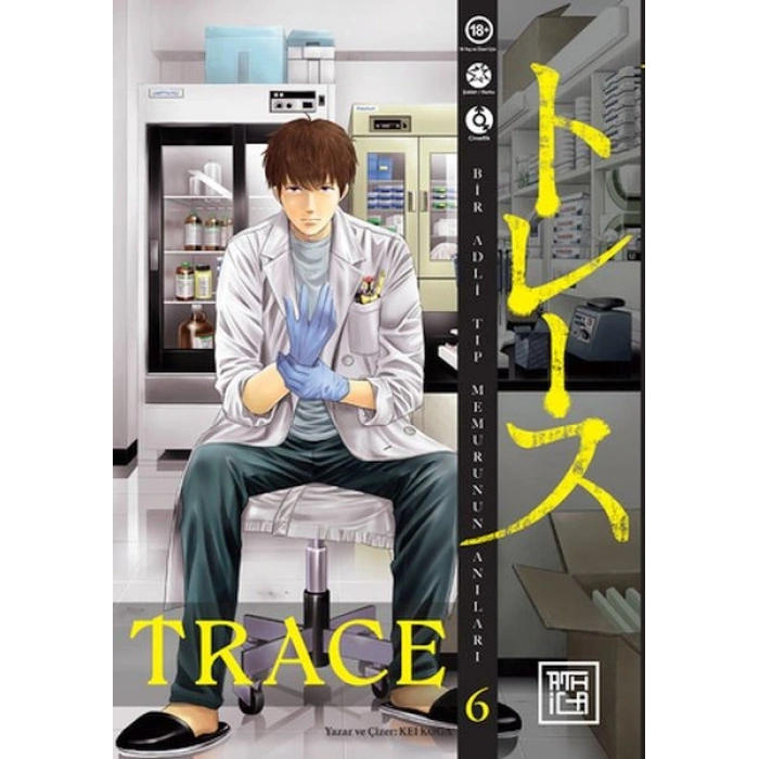 Trace 6