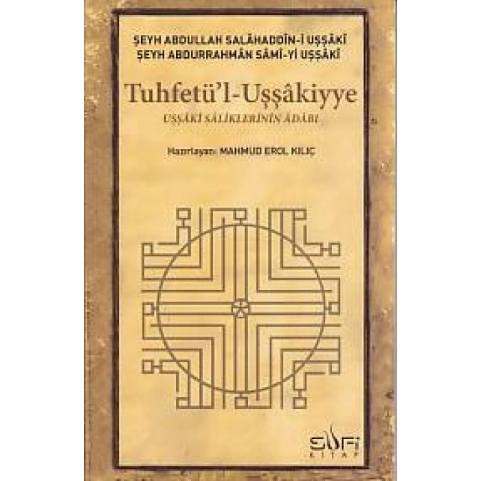 Tuhfetül Uşşakiyye