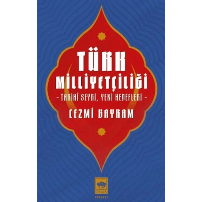 Türk Milliyetçiliği