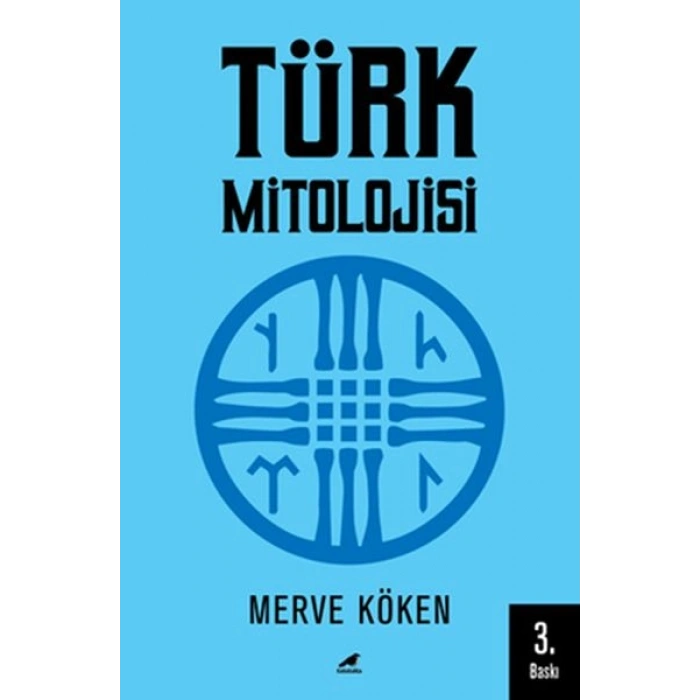 Türk Mitolojisi
