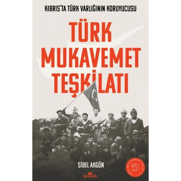 Türk Mukavemet Teşkilatı
