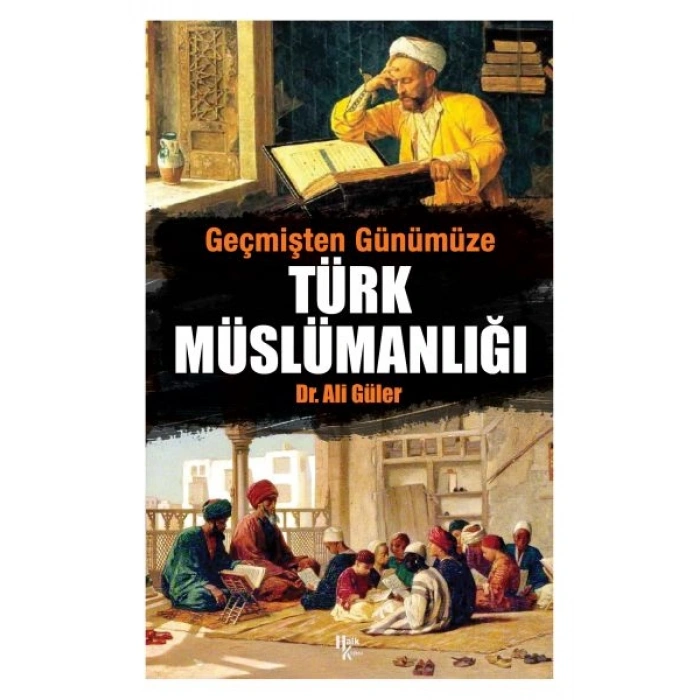 Türk Müslümanlığı