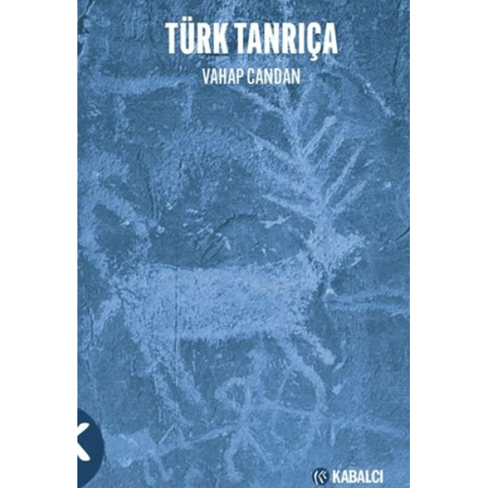 Türk Tançıra
