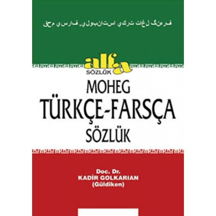 Türkçe-Farsça Sözlük