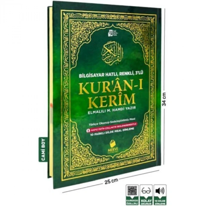 Türkçe Okunuşlu Kuranı Kerim Ve Meali 3’lü (Üçlü)-Cami Boy