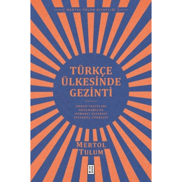 Türkçe Ülkesinde Gezinti