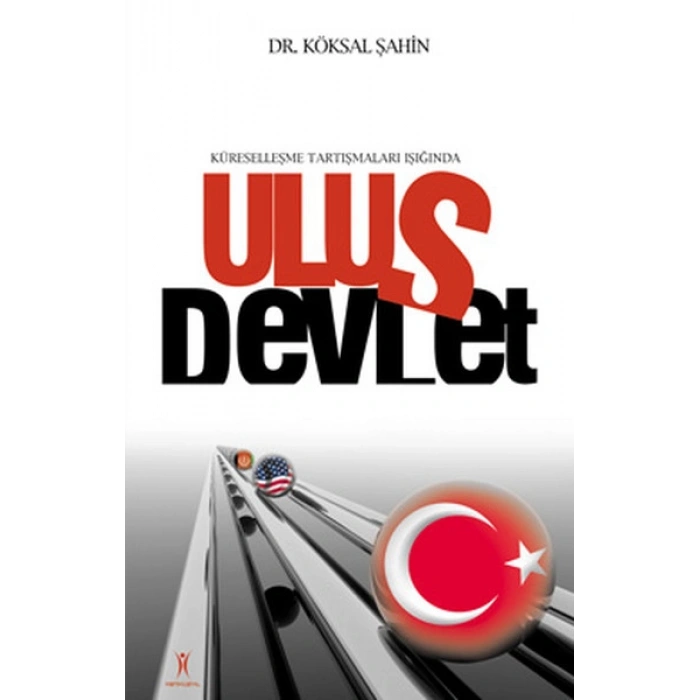 Ulus Devlet
