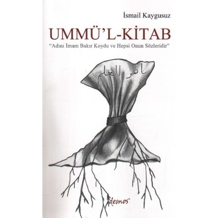 Ummül-Kitab