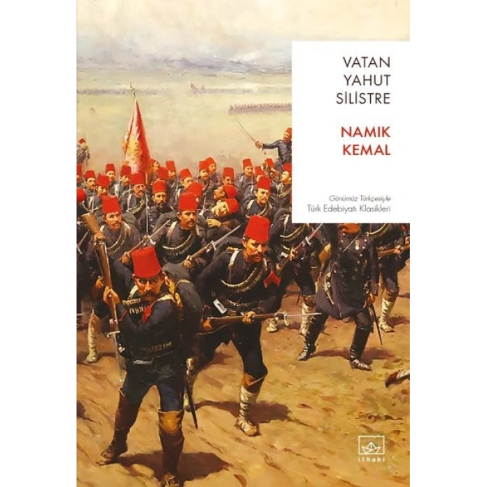 Vatan Yahut Silistre