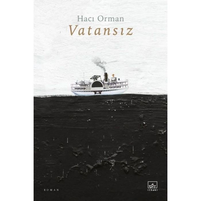 Vatansız