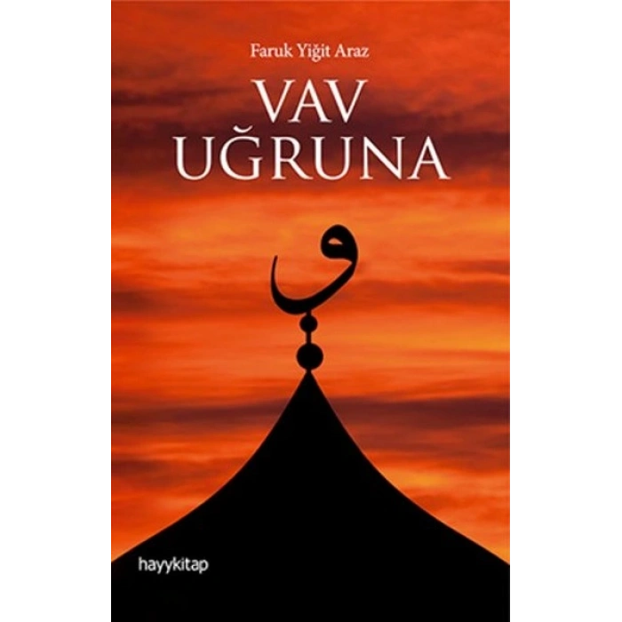 Vav Uğruna
