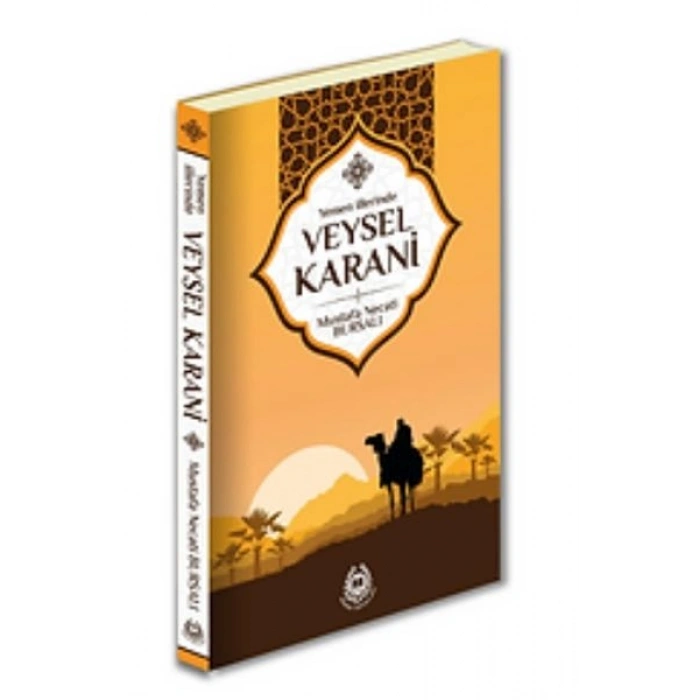 Veysel Karani