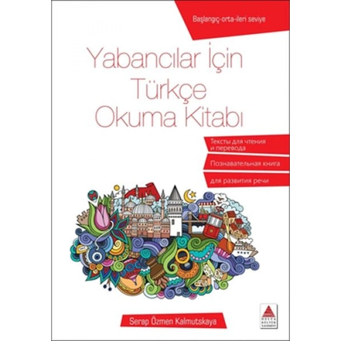 Yabancılar İçin Türkçe Okuma Kitabı