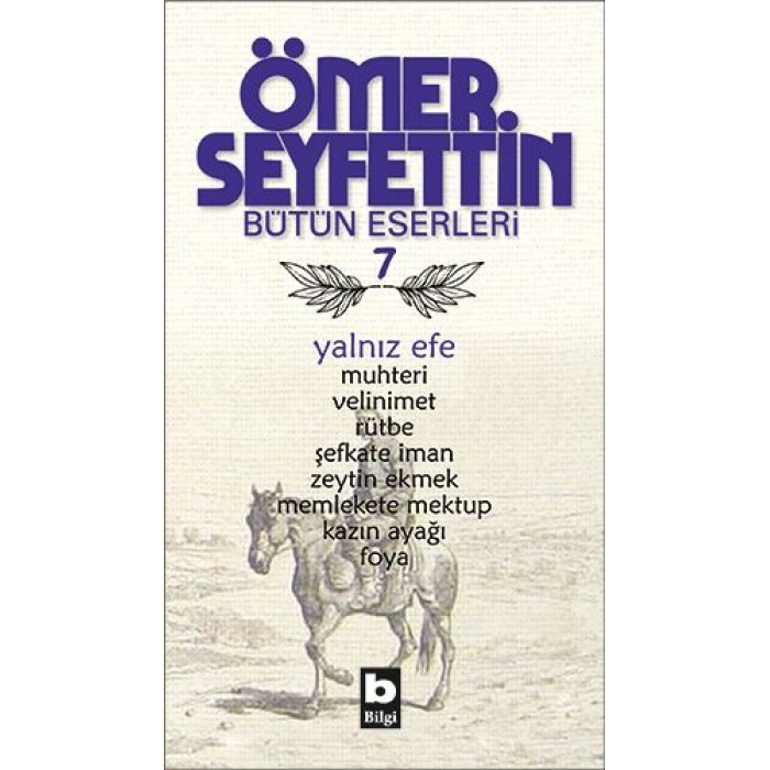 Yalnız Efe