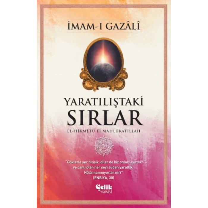 Yaratılıştaki Sırlar