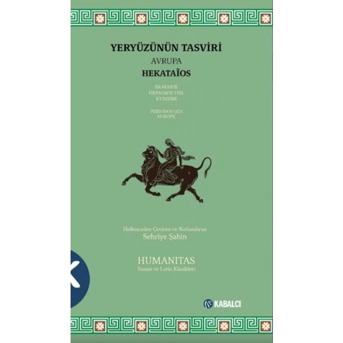 Yeryüzünün Tasviri Avrupa