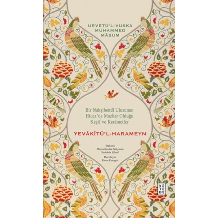 Yevâkîtu¨’l-Harameyn